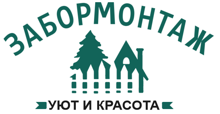 Калькулятор заборов в Красномайске